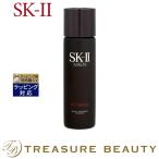 【送料無料】SK2 MEN フェイシャル トリートメント エッセンス  230ml (化粧水) エスケーツー...