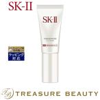 【送料無料】SK2 アトモスフィア CC クリーム 30g (CCクリーム) エスケーツー SK-II SK-2