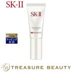 【送料無料】SK2 アトモスフィア CC クリーム  30g (CCクリーム) エスケーツー SK-II SK-2