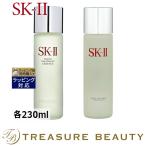 【送料無料】SK2 フェイシャル トリートメント エッセンス セット(FTエッセンス+クリアロー...