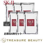 SK2 フェイシャル トリートメント マスク   (箱なし） お得な6枚セット (シートマスク・パッ...まとめ買い