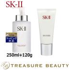 【並行輸入品】【送料無料】SK2 フェイシャル トリートメント クレンジングオイル & ジェント...