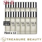 【送料無料】SK2 フェイシャル トリートメント エッセンス お得な12個セット 75ml x 12 (化粧...まとめ買い