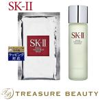 【送料無料】SK2 フェイシャル トリートメント マスク 1枚 とフェイシャル トリートメント ...