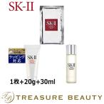 SK2 フェイシャルトリートメント マスク+ ジェントルクレンザー + エッセンス セット 1枚...