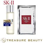 SK2 フェイシャル トリートメント エッセンス 30ml とフェイシャル トリートメント マスク ...