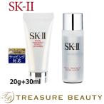 SK2 フェイシャルトリートメント ジェントルクレンザー + クリア ローション セット 20g+3...