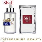 【並行輸入品】SK2 ピテラベーシックケア 2点セット/フェイシャル トリートメント クレンジン...