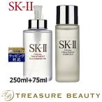 【送料無料】SK2 フェイシャル トリートメント クレンジングオイル+ エッセンス セット 2...