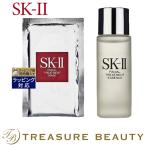 【送料無料】SK2 ピテラベーシックケア 2点セット/フェイシャル トリートメント マスク 1枚...