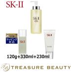 [ free shipping ]SK2 facial treatment jentoru cleanser + essence + clear...