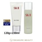 【並行輸入品】【送料無料】SK2 フェイシャルトリートメント ジェントルクレンザー ＋  クリ...