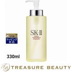 【送料無料】SK2 フェイシャル トリートメント エッセンス 1個 330ml (化粧水) エスケーツー ...