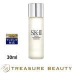 SK2 フェイシャル トリートメント エッセンス 30ml (化粧水) エスケーツー SK-II SK-2 お試...