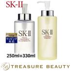 【並行輸入品】【送料無料】SK2 フェイシャル トリートメント クレンジングオイル+ エッセ...