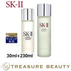 【送料無料】SK2 フェイシャル トリートメント エッセンス 30ml+230ml (化粧水) エスケーツ...