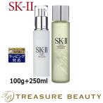 【送料無料】SK2 フェイシャル リフト エマルジョン+ エッセンス セット 100g+250ml (スキ...