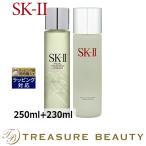 【送料無料】SK2 フェイシャル トリートメント エッセンス + クリア ローション セット 250m...