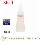 ショッピングSK-II 【並行輸入品】SK2 ジェノプティクス インフィニット オーラ エッセンス ミニサイズ 10ml (美...