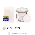 雪花秀（ソルファス） パーフェクティング クッション #17N1 バニラ 30g (クッションファン