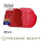 【並行輸入品】タングルティーザー シック&カーリー サルサレッド 3セット (ヘアブラシ)