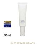 並行輸入品】 ゼオスキンヘルス ロザトロール 50ml (美容液) - 最安値