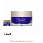 ショッピングフォリフォリ 【並行輸入品】ゼオスキンヘルス エクスフォリエーティング ポリッシュ  16.2g (ゴマージュ・...