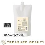 ヘアシャンプー