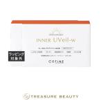 【並行輸入品】セフィーヌ セフィーヌ インナー ユーヴェールW NP 20日分 20カプセルx2 (美容...