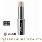 utowa палочка цвет лица BR360 ( палочка вентилятор te)