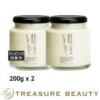 【並行輸入品】グラーストウキョウ ボディスクラブ ウォーターリリー 200g x 2 (ボディスクラ...