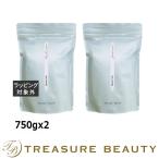 【並行輸入品】グラーストウキョウ エプソムソルト2種セット ピーチローズ+ジャスミン 750gx2...