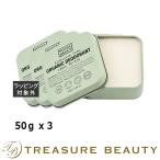 [ параллель импортные товары ]n-sa Basic s корпус масло лимон mart ru50g x 3 ( корпус масло ) [ Рождество рассылка соответствует ]