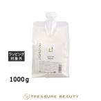 ハホニコ レブリ トリートメント レフィル 1000ｇ (コンディショナー)
