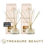 ショッピングヴァーベナ 【並行輸入品】【送料無料】デュランス フレグランスブーケ ヴァーベナ 100ml x 2 (ルームデ...