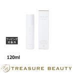 【送料無料】アナロア プレミアムローション 120ml (ヘアエッセンス)