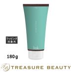 リンク トリートメント   180ｇ (ヘアマスク/パック)