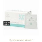 HIFU TIME UV Platina SOS  15粒 (美容サプリ)