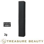 レタッチ リップクリーム  2g (リップケア)