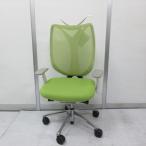 oka пятно капри стандартный высокий ba Climb зеленый регулировка arm вешалка есть 