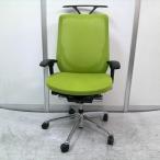 oka пятно Zephyr сетка модель зеленый черный рама регулировка arm вешалка есть 