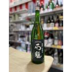 石鎚晩酌本醸造1.8L2026.03.