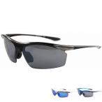  солнцезащитные очки мужской женский Kids Junior для ... arc стиль ARJ 2004 ARJ2004 ARCSTYLE подарок подарок упаковка бесплатный 