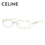 メガネ フレーム セリーヌ CELINE PCメガネ ブルーライトカット 老眼鏡 伊達 ブランド おしゃれ めがね VC1373M 54 0383 プレゼント ギフト ラッピング無料