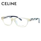  оправа для очков Celine CELINE PC очки голубой свет cut очки при дальнозоркости date бренд модный очки VC1676M 50 0846 подарок подарок упаковка бесплатный 