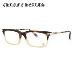 メガネ フレーム クロムハーツ CHROME HEARTS PCメガネ ブルーライトカット 老眼鏡 伊達 ブランド めがね FUN HATCH-A MIT 54 プレゼント ギフト ラッピング無料