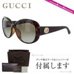 ¥°¥Ã¥Á ¥µ¥ó¥°¥é¥¹ ¥ì¥Ç¥£¡¼¥¹ GUCCI ¥À¡¼¥¯ ¥È¡¼¥¿¥¹ ¥Ç¥ß ¤Ù¤Ã¹Ã ¥·¥§¥ë ¥Ö¥é¥¦¥ó ¥é¥Ð¡¼ GG3794FS LWF/CC 58