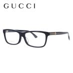  оправа для очков Gucci gucci PC очки голубой свет cut очки при дальнозоркости date бренд модный очки GG0378OA 001 55 Sherry линия Inter locking GG