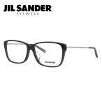 メガネ フレーム ジルサンダー JIL SANDER PCメガネ ブルーライトカット 老眼鏡 伊達 ブランド おしゃれ めがね J4004-K 57 プレゼント ギフト ラッピング無料