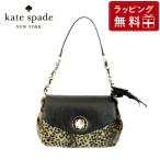 ケイトスペード ショルダーバッグ ヒョウ柄 レオパード ブラウン KATE spade PXRU2699-072 プレゼント ギフト ラッピング無料